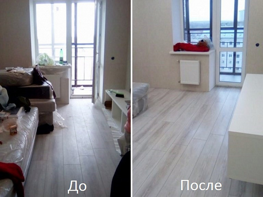 Уборка дома после переезда Уборка дома после переезда